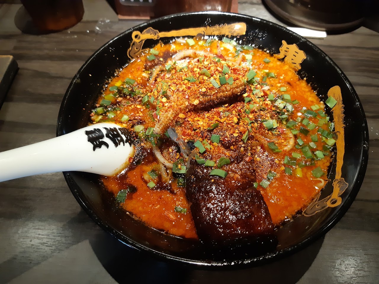 甘辛味噌4k 甘辛味噌4k