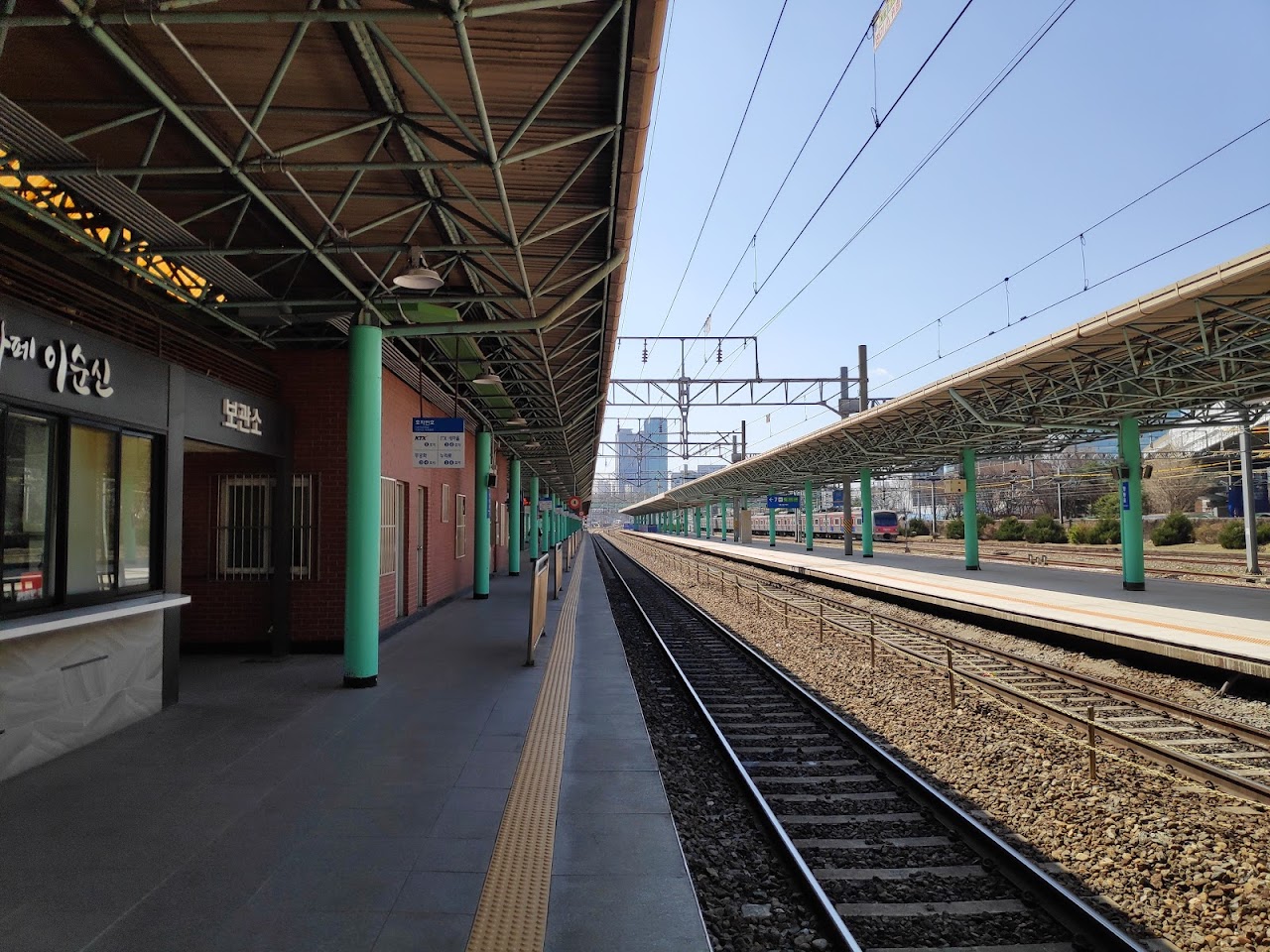 슈퍼스타코인노래방영등포점 in Seoul - Ask AI | mindtrip