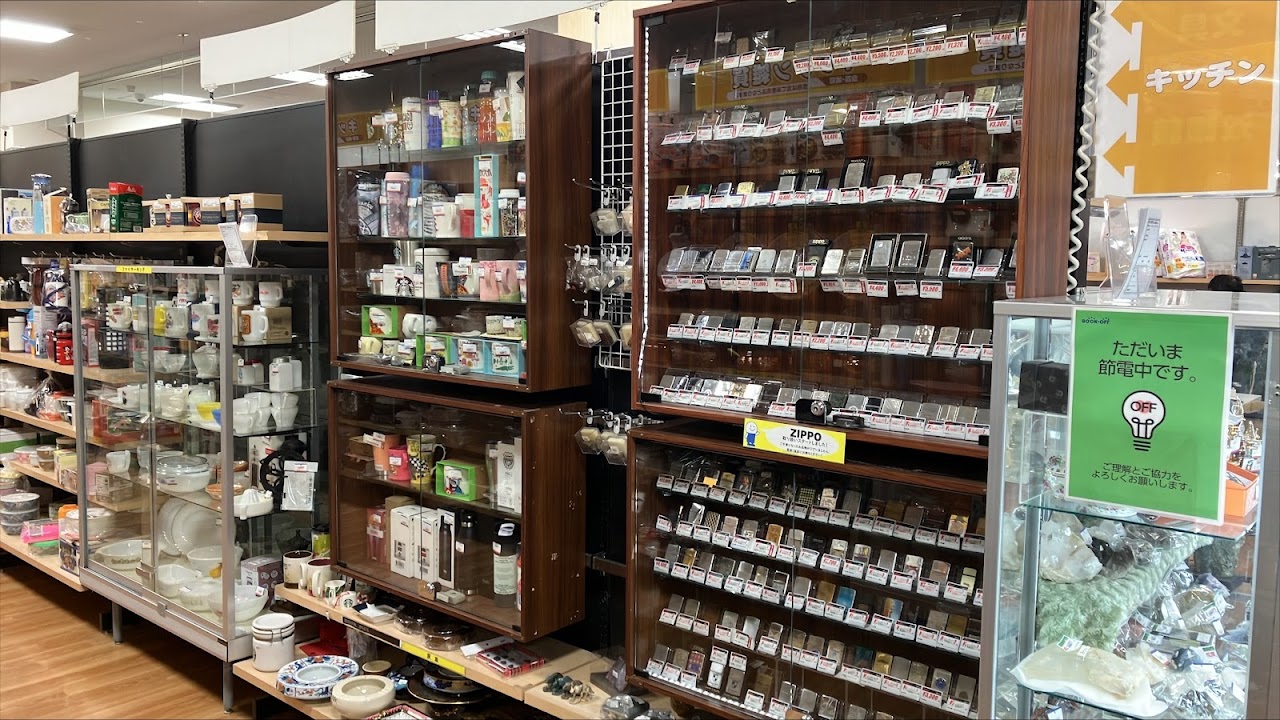 アオイクラフト GATE BORA BOOKOFF SUPER BAZAAR 409gou Kawasaki Minatocho Store