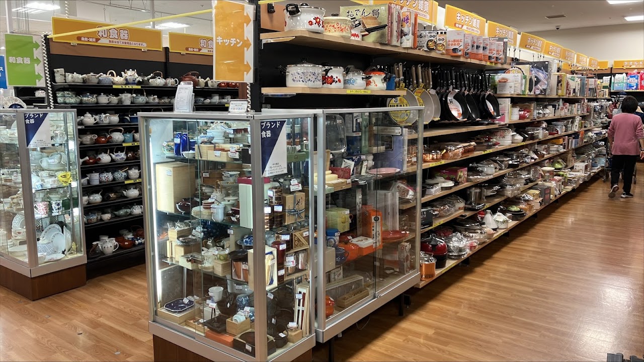 BOOKOFF SUPER BAZAAR 409gou Kawasaki Minatocho Store