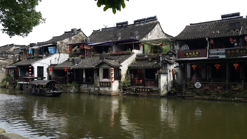Xitang in Jiashan County, Zhe Jiang Sheng | Ask Anything