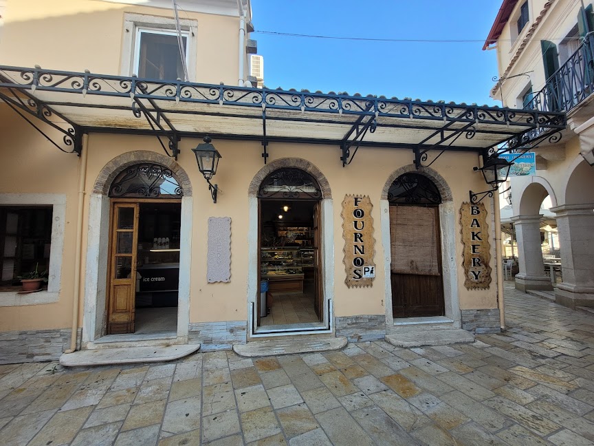 Fournos Bakery