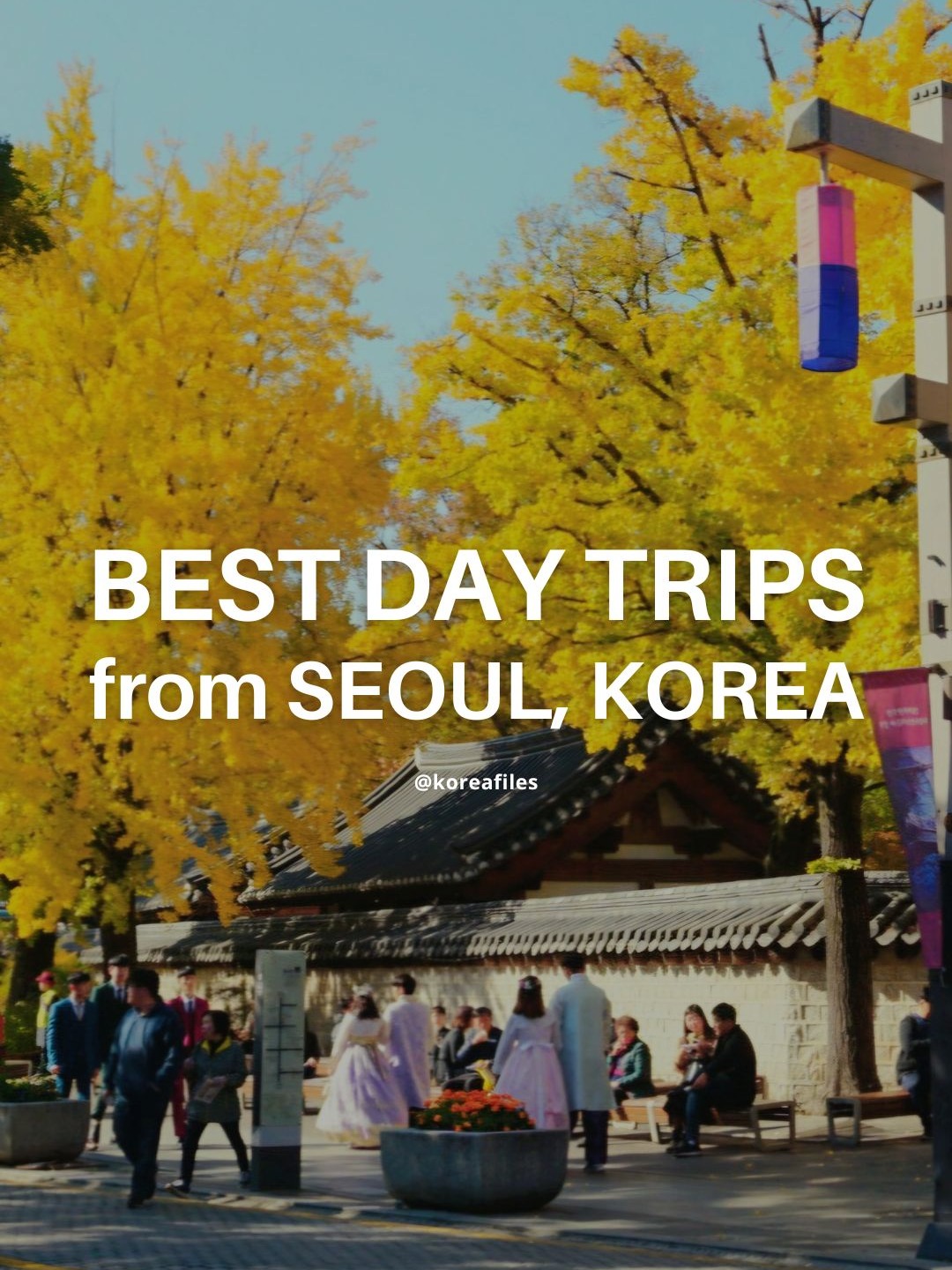koreafiles